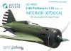 Quinta Studio QD48021 I-16 type 5 3D-Printed & coloured Interior on decal paper 1/48